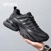 Caesar Lightweight Thick Soled Dad Shoes for Men