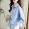 Blue Lantern Sleeve Design Shirt Women's Long Sleeve Spring Loose Casual Top Fashion Chic Shirt