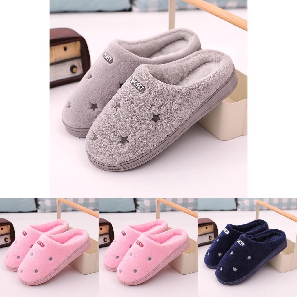 Stylish Black And White Plush Couple Winter Slippers With Soft Dot And Star Patterns