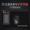 IClever Проводная игровая RGB мышь, 6 программируемых кнопок, настраиваемая, оптическая, 6400 DPI, с подсветкой, бесшумная, 360° освещение, сенсор, (черный)