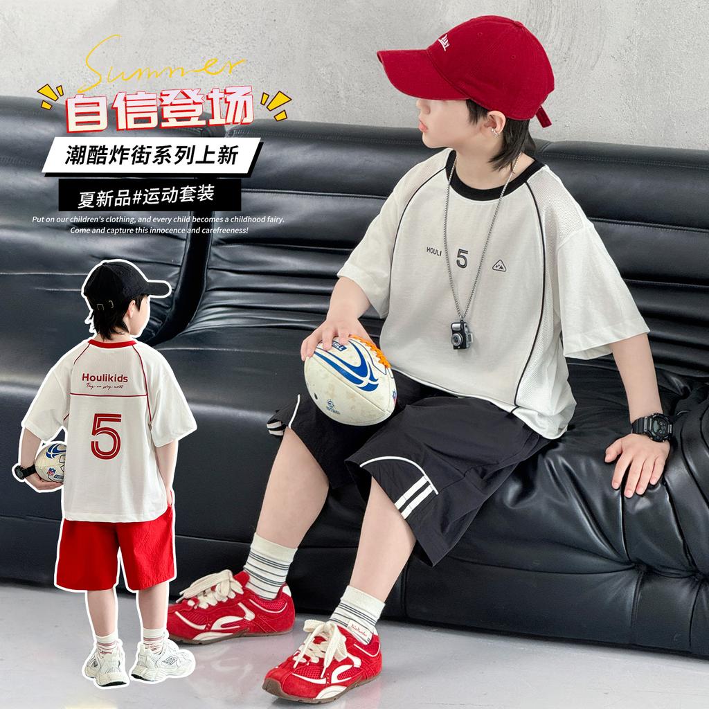 Boys' Summer Short-Sleeved Set