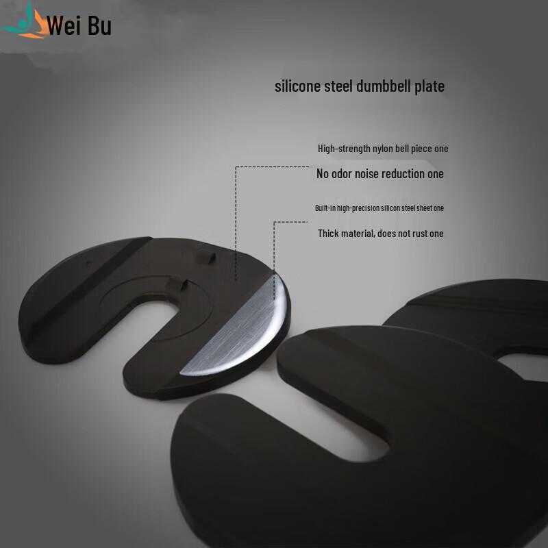 Webu 24kg Quick Adjustable Dumbbell