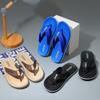 Men's Summer Beach Sandals Non-Slip Soft Sole Home House Korean Style Casual Wholesale Flip Flops Slippers for Men