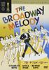 DVD  - Broadway Melody Japan Movies & DVD Used