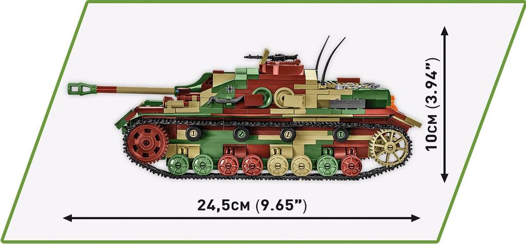 Cobi Historical Collection #2576 StuG IV (German Army) 128 Scale