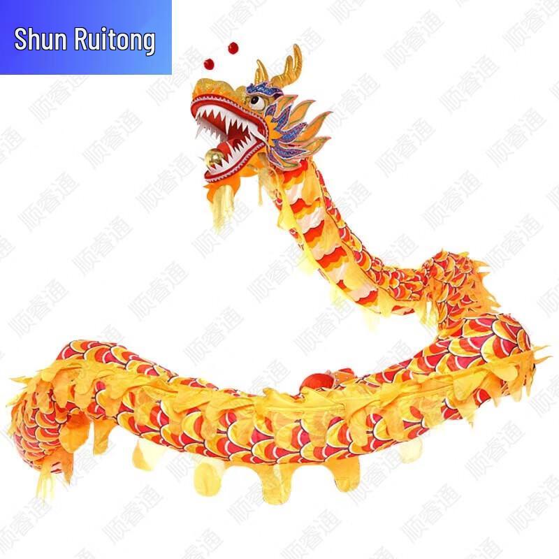 Традиционные китайские товары для выступлений и тренировок