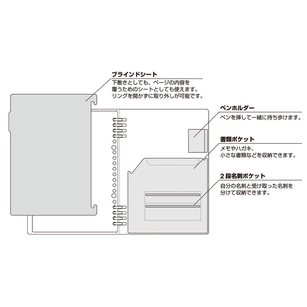 King Jim Tefrenu Biz Тетрадь на 26 кольцах B5 Черная 9855TEB-BK