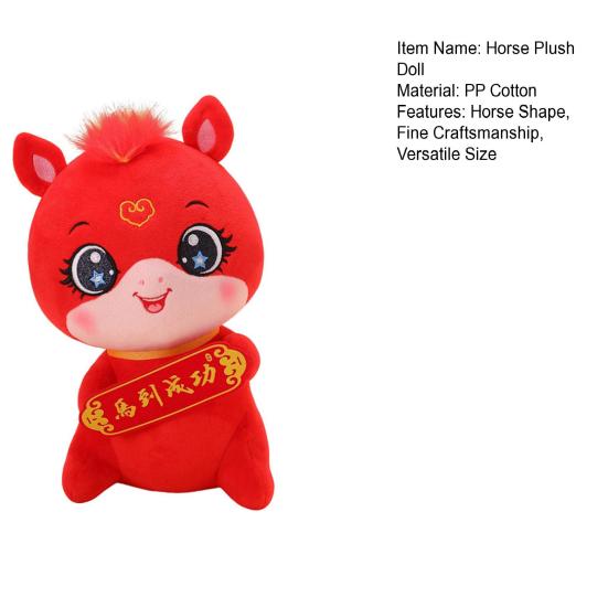 Плюшевая кукла-лошадь с баннером благословения Символ года лошади Традиционное мастерство Плюшевая кукла Прикроватное украшение для машины