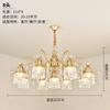 American Iron Chandelier Personality Living Room Light Retro Study Dining Crystal Chandeliers Creative Bedroom Hanging Lamp