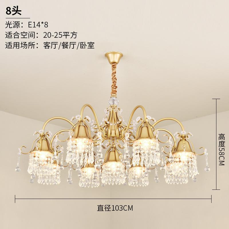 American Iron Chandelier Personality Living Room Light Retro Study Dining Crystal Chandeliers Creative Bedroom Hanging Lamp