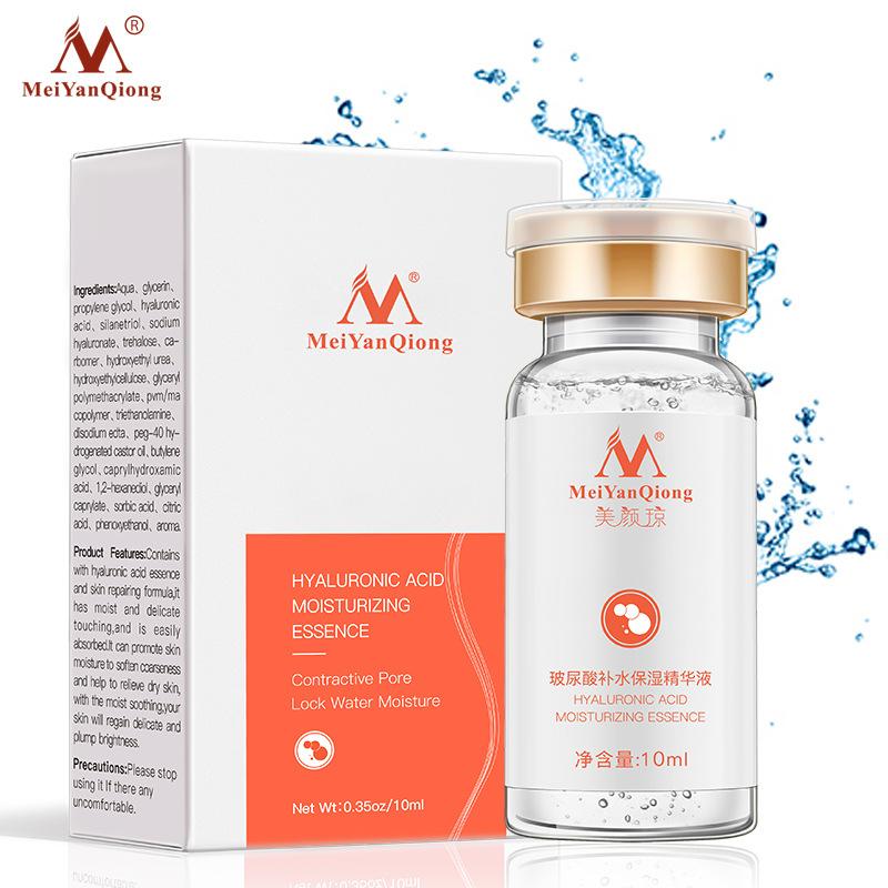 Makeup Beauty Joan Hyaluronic Acid Hydrating Moisturizing Solution, Moisturizing Skin Care Products
