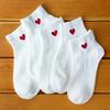 5 пар носков чистого белого цвета с принтом в форме сердца, дышащие и удобные, подходят для любого сезона