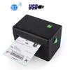 Xprinter XP-108B 4-дюймовый 108-мм принтер этикеток Термопринтер штрих-кодов, Модель: Версия USB + Bluetooth