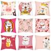 Office Sofa Cushion Cover Lucky Cat Style Cat Print Luxury Home Decor Cushion Cover