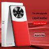 Защитный чехол Realme 11 Liquid Leather — защита от падений и загрязнений, цельный дизайн
