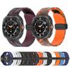 Силиконовый браслет для Samsung Galaxy Watch Ultra Магнитный сменный ремешок для Galaxy Watch Ultra 47 мм Аксессуары
