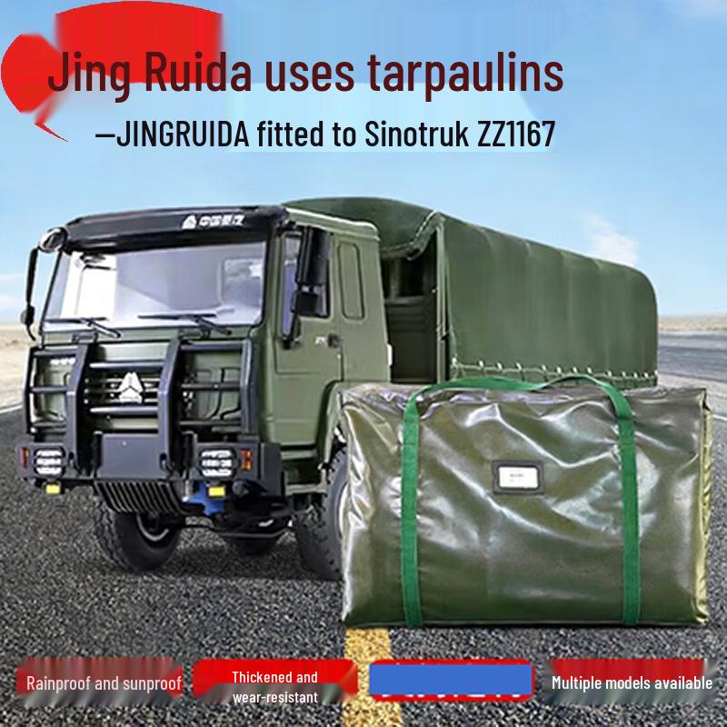 Тенты и защитные чехлы для транспортных средств