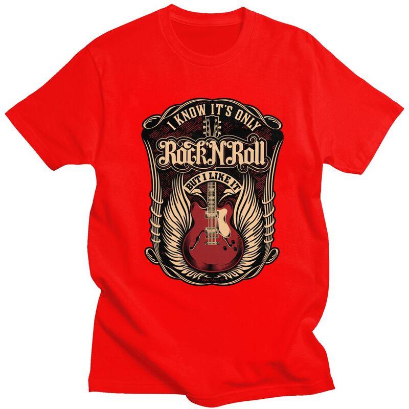 Мужские футболки на заказ Its Only Rock And Roll 100% Хлопок Футболки Хэви-метал Гитара Музыка Футболки с коротким рукавом Повседневная футболка
