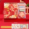 Koi Fish Desktop Paper Calendar Multi-function Agenda Organizer Planner Scheduler  Home Decor