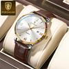 New TOP Brand Luxury Men's Watch With Box Ultra-thin Waterproof Luminous Men's Quartz Watches
