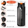 SANTECO Stainless Steel Vacuum Insulated Water Bottle with Insulates Hot and Cold Wide Sports for Car Outdoor Black Lid, 710ml, Water, Mouth, Bottle,
