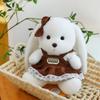 Rabbit Wear Dress Plush Toy Cartoon Stuffed Animal Doll Kids Birthday Gifts