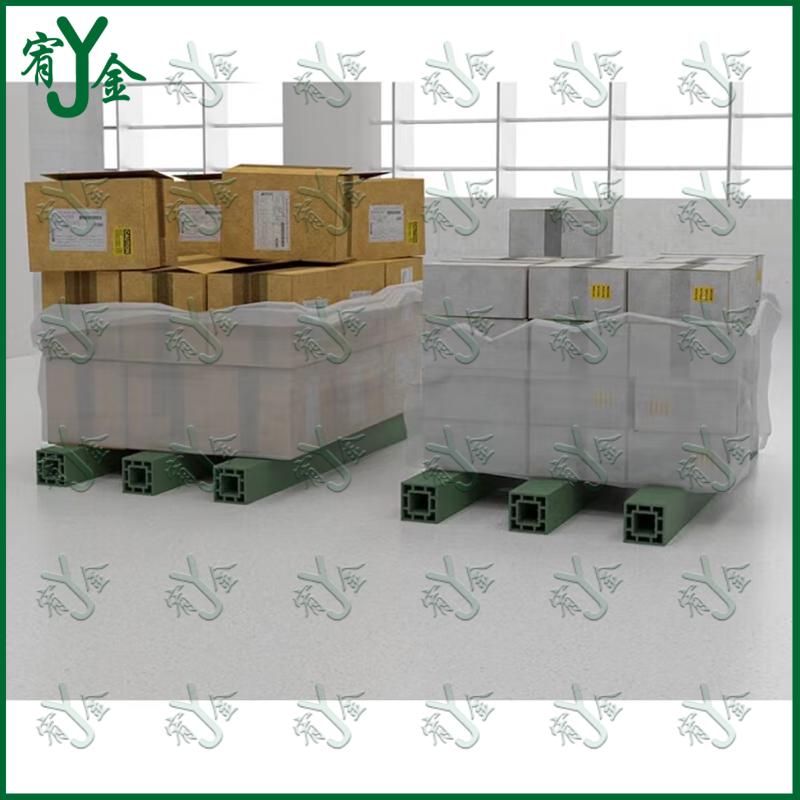 Youjin Composite Storage Padwood