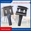 Livestock Grooming Comb: Anti-Itch Rake & Brush for Cattle, Horses, and Sheep