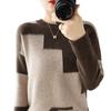 Autumn/Winter 100% Pure Wool Women's Loose Color Block Knit Sweater, Round Neck Base Layer Top