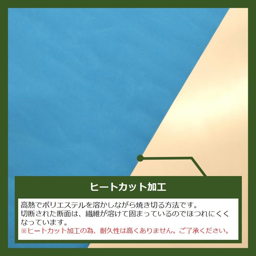 Noboriyakobo Hanging Flag Soft Serve Ice Cream 2253 -