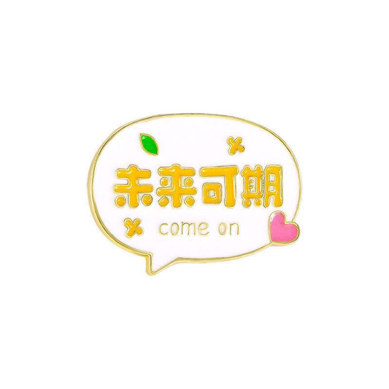 Zinc Alloy Enamel Dropping Brooch, Cute Cartoon Lucky Panda Snake Pattern 2025 Year of the Snake, New Year Festival Decorative Lapel Pin Badge