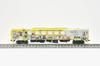 Tomytec Railway Collection: JR Kiha 125 Romancing Saga Train, 4-Car Set, Diorama Supplies