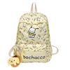 Printed Backpack Trendy Large Capacity Casual Daypack for Middle High School College Students Travel School