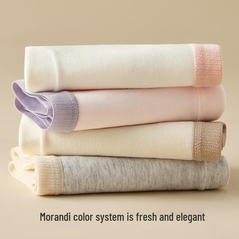 MIIOW 10A Антибактериальное женское хлопковое нижнее белье