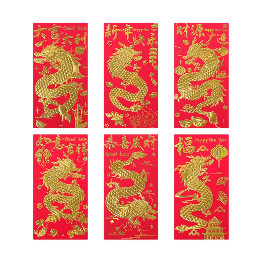 6 упаковок/лот китайские красные конверты традиционные для лунного Нового года компактные и легкие премиум