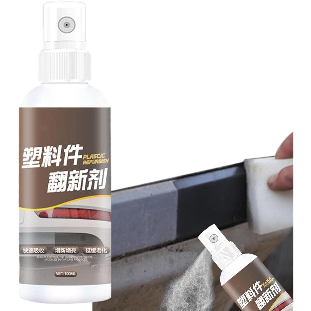 Кристаллическое покрытие, автомобильная пластиковая обработка бамперов, блеск и защита автомобильных пластиковых деталей, средства для ремонта, паста для покрытия, чистящее средство для ухода за автомобилем