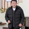 Winter Coat Middle-aged and Elderly Men's Cotton Coat Plus Velvet Thick Warm Cotton Coat Middle-aged Men's Coat