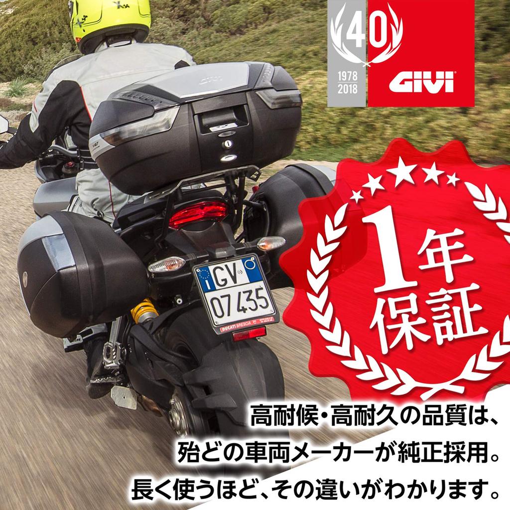 Givi Z645R 61258 Кнопочный Бутан Красный