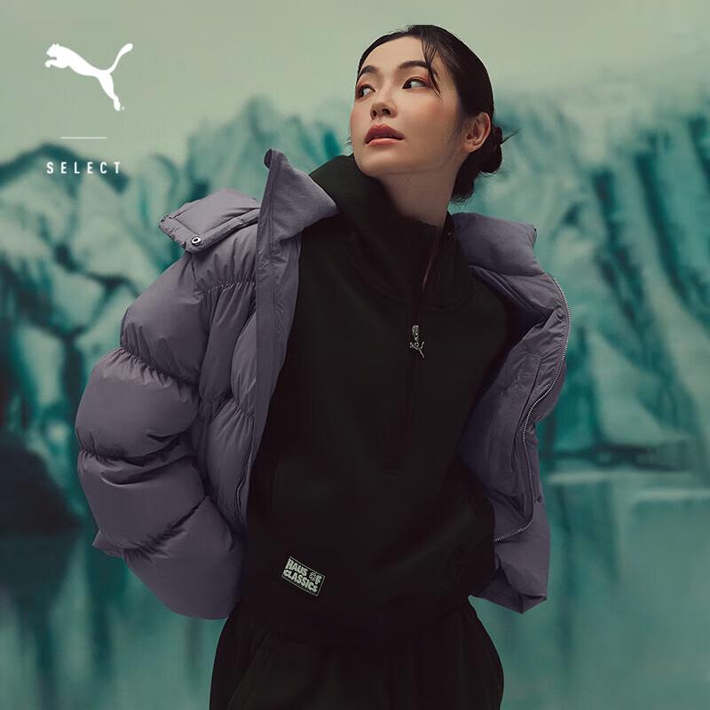 Puma Женская толстовка с капюшоном на молнии до середины, на флисовой подкладке 633515