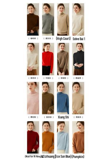 Women's Cashmere Half-High Collar Sweater - Thickened Wool Knit Base Layer for Autumn/Winter
