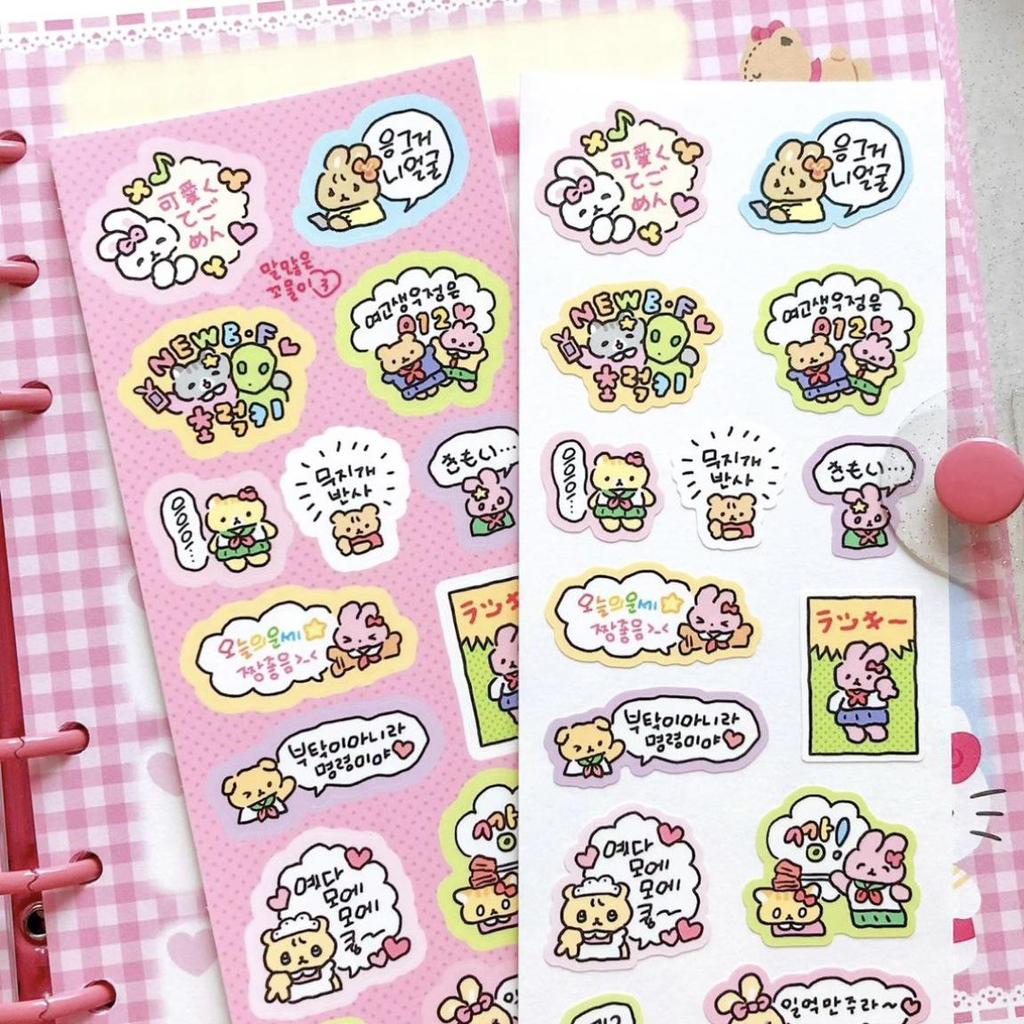 Korean Cute Hand-Drawn Doodle Rabbit Stickers for DIY Decoration