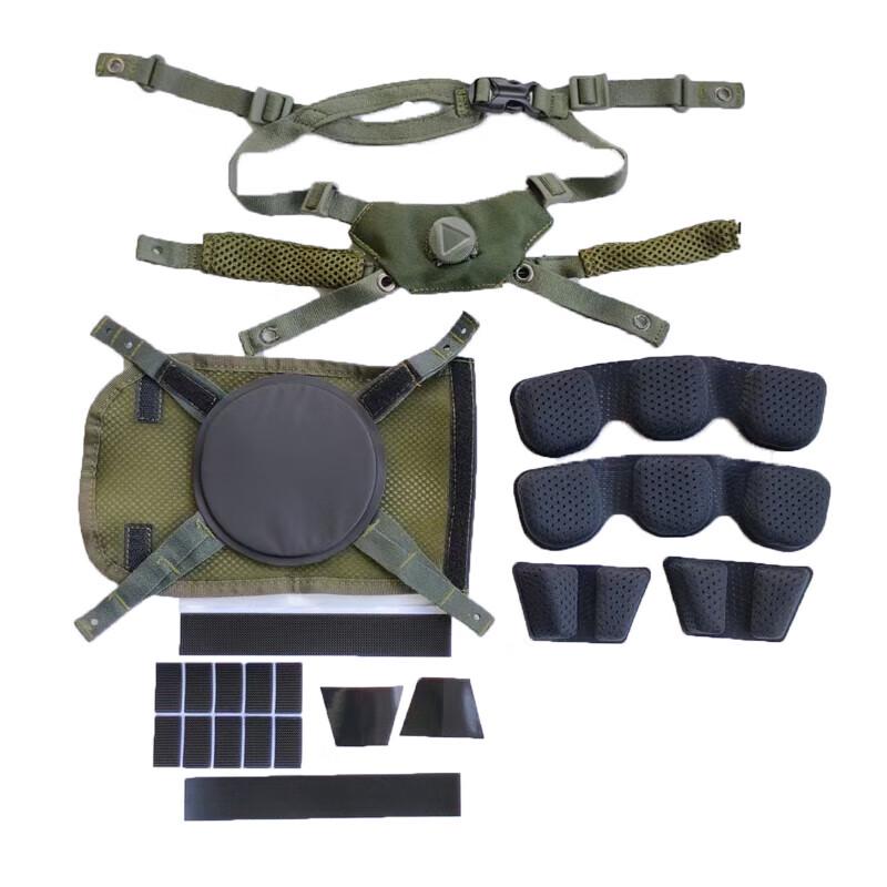 Military Helmet Liner and Suspension System Set
