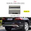 Крышка буксировочной петли заднего бампера автомобиля для Mercedes ML Class W166 2012-2015 1668551423