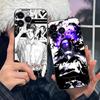 Чехол для телефона Jujutsu Kaisen Geto Suguru для iPhone 17 16 15 14 13 12 11 X XR XS 8 7 Air Pro Max Plus Mini Цветной Чехол Чехол