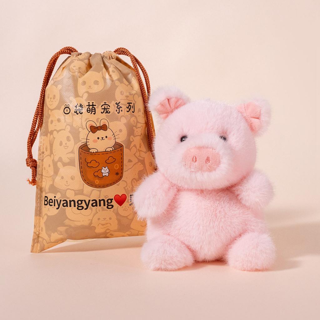 Милая игрушка-лисичка, мягкая игрушка, короткий плюшевый материал, кукла для детской спальни, подарок