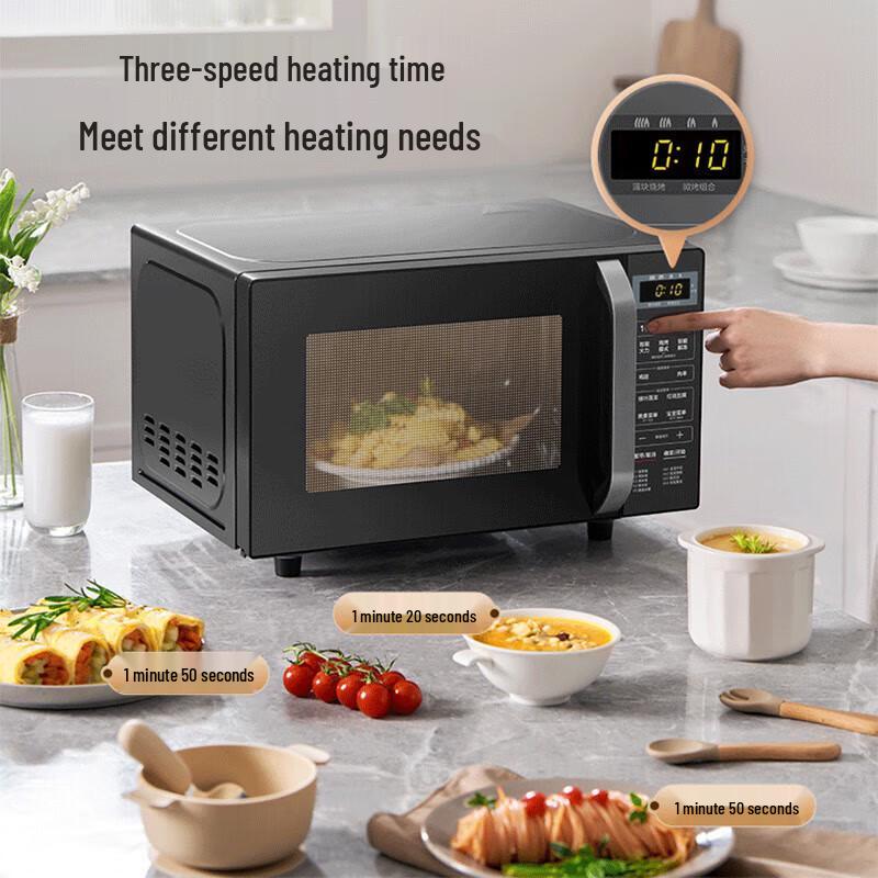 Midea Умная микроволновая печь 700 Вт с грилем и детским меню, штекер CN (адаптер в комплекте)