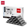 Deli DP713 Нет. 10 скоб