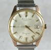 [USED] Working SEIKO Sportsman Wristwatch, 1960s, 882990