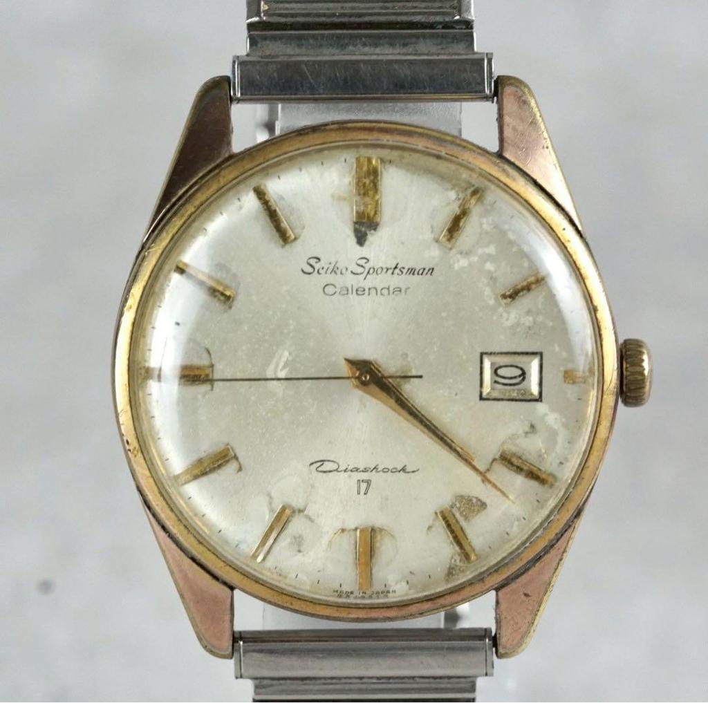 [USED] Working SEIKO Sportsman Wristwatch, 1960s, 882990