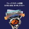 Gillette ProGlide Ручной держатель 5 сменных лезвий Комбо 4 сменных лезвия упаковка это старый + + (Комбинированная модель)